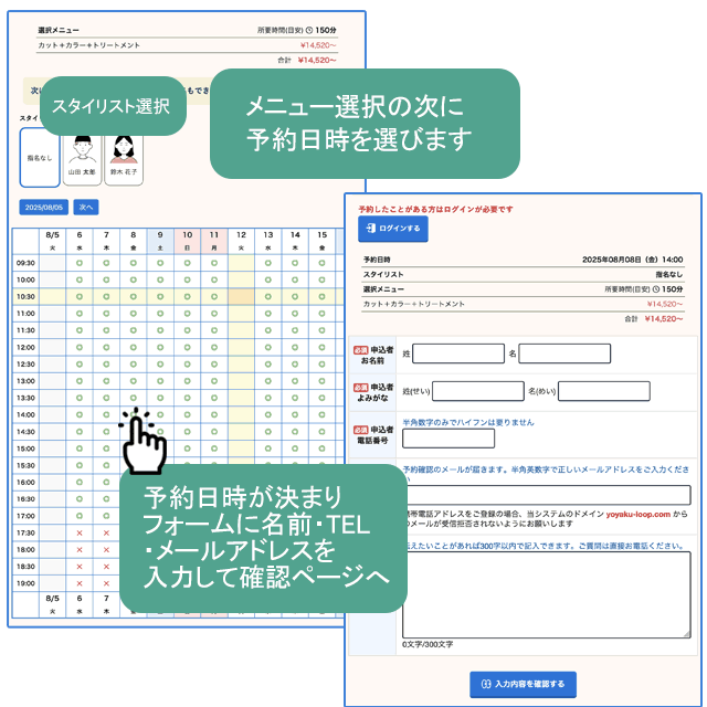 画像1